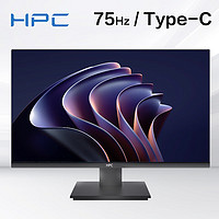 HPC 惠浦 27英寸 IPS 75Hz 99%sRGB广色域 TypeC接口