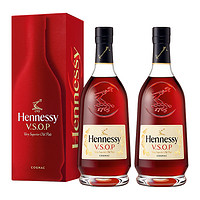Hennessy 轩尼诗 2022年版 VSOP 干邑白兰地 700ml*2瓶