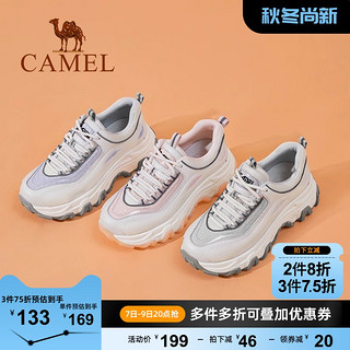 CAMEL 骆驼 女士低帮休闲鞋 LF22211158 米/绿 35