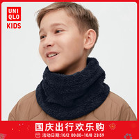 优衣库 HEATTECH 童装 摇粒绒护颈(围脖 配饰 抓绒)449817 UNIQLO