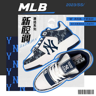 MLB 美职棒（MLB）官网男女情侣板鞋 23运动鞋子3ASXCDN3N 纽约洋基队/深海军蓝色 240/38