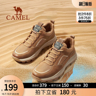 CAMEL 骆驼 男士低帮休闲鞋 GMS2210064 卡其色 44