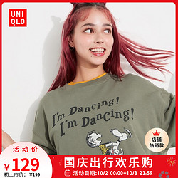 UNIQLO 优衣库 女装PEANUTS卫衣(长袖运动衫史努比亲子情侣)465793/465792