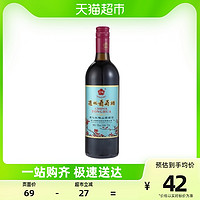 88VIP：TONHWA 通化葡萄酒 红梅 葡萄酒 725ml