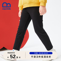 迷你巴拉 MINI BALA 女童打底裤女童针织牛仔裤弹力透气裤子