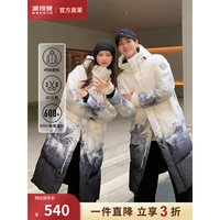 波司登反季羽绒服女冬季长款加厚时尚运动防风外套 黑白渐变雪山9F50 160/84A