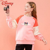 Disney 迪士尼 女童加绒卫衣2023新款冬季儿童保暖衣加厚小女孩衣服打底衫