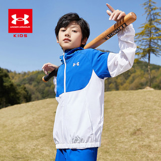 安德玛 UNDER ARMOUR童装夏季儿童防晒衣服防紫外线upf40+薄款透气男童薄外套