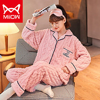 Miiow 猫人 女士珊瑚绒家居服套装 粉色 M