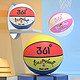  361° 儿童篮球 5号篮球　