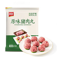 移动端、京东百亿补贴：美好 猪肉丸 原味 1kg