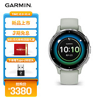 佳明（GARMIN）Venu3s进阶血氧睡眠监测时尚支付NFC音乐智能运动腕表烟柳绿