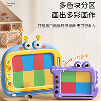 Yu Er Bao 育儿宝 画板儿童家用磁性写字板涂鸦画画可消除婴幼儿1一2岁宝宝益智玩具