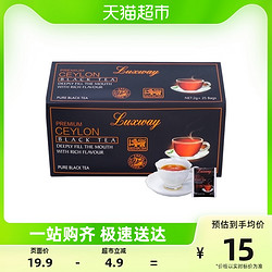 Luxway 乐卡斯 斯里兰卡乐卡斯红茶茶叶袋泡茶50g/盒25包独立红茶茶包