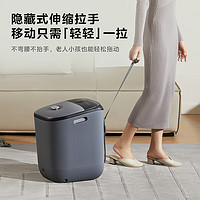 Midea 美的 ZL2 足浴盆