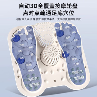 SUPOR 苏泊尔 泡脚桶足浴盆全自动按摩洗脚盆熏蒸小腿精准控温智能速热实用