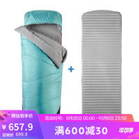 迪卡侬自动充气床垫睡袋二合一露营旅行室内加厚午休保暖单人QUMC睡袋床垫二合一5℃ 2944451