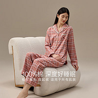 顶瓜瓜 顶呱呱睡衣女纯棉秋冬梭织磨毛女士家居服套装深粉格160