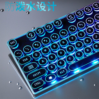 GESOBYTE 吉选 GX12键鼠套装 有线机械键盘 黑色 幻彩背光 透光版