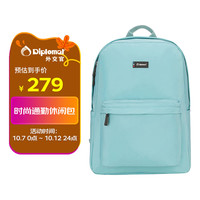 Diplomat 外交官 双肩包男女书包学生时尚通勤休闲大容量旅行包DB-2716L绿色