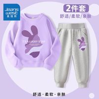 真维斯儿童时髦卫衣春秋可爱女孩卡通休闲裤女童上衣套装洋气 OL71 110
