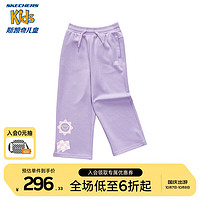 Skechers斯凯奇女童裤子宽松直筒运动裤2023个性时尚休闲长裤L323G033 紫玫瑰色/01NE 150cm