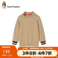 暇步士 童装儿童秋装上衣男童女童秋季男女大童简约舒适打底衫 燕麦卡其 105cm