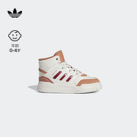 adidas阿迪达斯三叶草DROP STEP EL I男婴童运动板鞋IG1482 白色/土褐色/红色 21(120mm)