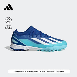 adidas阿迪达斯X CRAZYFAST.3 TF J男大童硬人造草坪足球鞋 深蓝色/淡蓝色/白色 35.5(215mm)