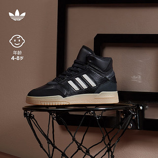 adidas阿迪达斯三叶草DROP STEP EL C男小童运动板鞋IG1479 黑色/白色 28(165mm)