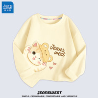 真维斯(Jeanswest)儿童t恤长袖女童休闲上衣春秋款纯棉圆领外穿中大童薄款洋气童装 米白 小熊猫咪 110cm