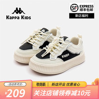 Kappa 卡帕 Kids背靠背卡帕秋季低帮男女童鞋子校园儿童小众板鞋中大童休闲鞋 米黑 28