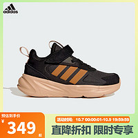 阿迪达斯（adidas）童鞋男小童魔术贴运动鞋 IF8781黑 1/33码/200mm 