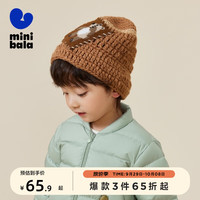 minibala迷你巴拉巴拉男童女童帽子宝宝针织可爱贴布柔软时尚儿童盆帽子 深卡其50702 90cm