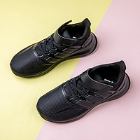 五一放价：adidas 阿迪达斯 儿童低帮绑带运动鞋