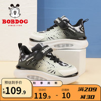 巴布豆(BOBDOG)童鞋软底透气中大童老爹鞋男童网面儿童运动鞋女 黑/乳白 29码内长18.7cm