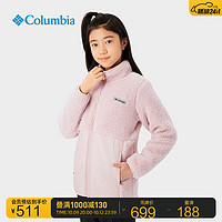 Columbia哥伦比亚户外儿童可双面穿抓绒衣外套AY4576 626 S（135/64）