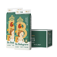 PLUS会员：babycare 皇室木法沙的王国 婴儿纸尿裤 XL码62片