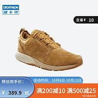 DECATHLON 迪卡侬 休闲鞋男皮面软底舒适减震男鞋鞋子运动鞋板鞋FEEL 琥珀棕 41