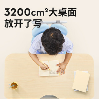 igrow 爱果乐 启蒙家6 儿童学习桌 双层 蓝