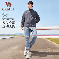 骆驼 CAMEL运动抓绒衣男2023冬立领摇粒绒外套卫衣开衫户外内胆保暖夹克