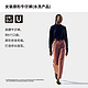  UNIQLO 优衣库 女装廓形牛仔裤 461662　