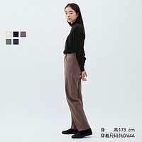 UNIQLO 优衣库 女装廓形牛仔裤 461662