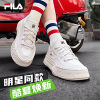 FILA 斐乐 女鞋2023秋季新款溶解川行鞋爆款小白鞋帆布鞋F12W322301