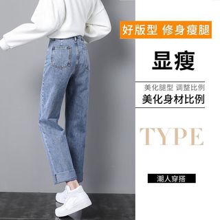 JZOG夏季阔腿牛仔裤女宽松韩版高腰显瘦百搭直筒裤子女 黑灰色 M