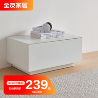 全友家居茶几电视柜悬浮设计现代简约风抽屉储物客厅电视柜DW1173 附柜(消费满800换购，单拍无效）