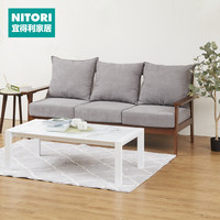 NITORI宜得利家居 家具布艺沙发简约小户型日式3人位沙发 普拉斯3