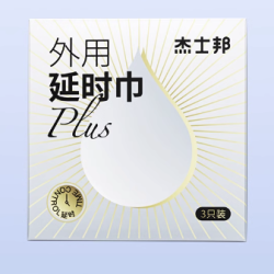 jissbon 杰士邦 延时湿巾 3片