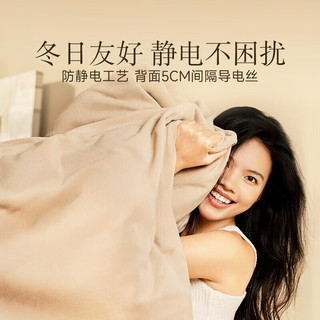ATOUR PLANET 亚朵星球 保暖加厚牛奶绒四件套 1.5m 床笠款