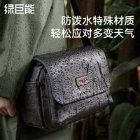 绿巨能相机包适用佳能富士索尼尼康微单镜头收纳包单肩男女款斜挎防水帆布背包相机袋内胆包专业单反摄影包